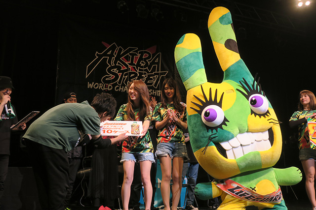 チャンピオンは「ゾマやかじゃない!」さん