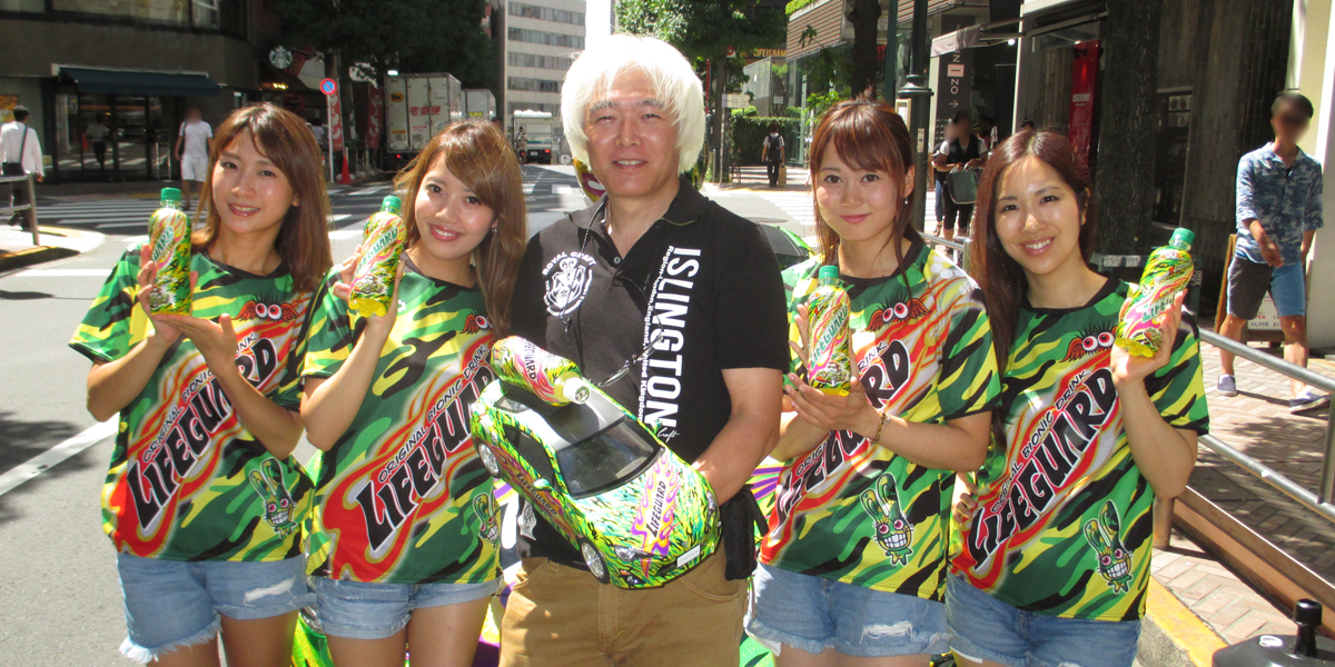 2016.8 ライフガード86カー走行&サンプリング!