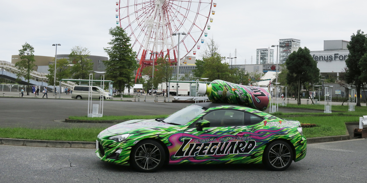 2016.10 ライフガード86カー走行