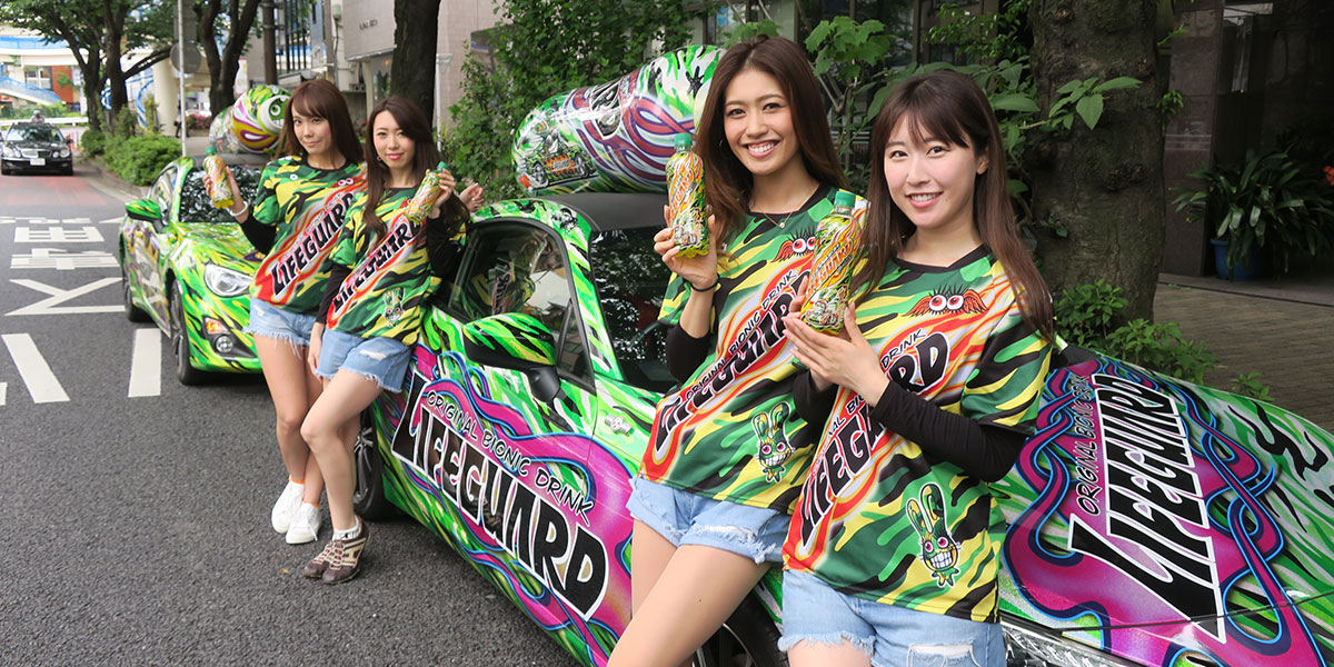 2016.12 ライフガード86カー走行