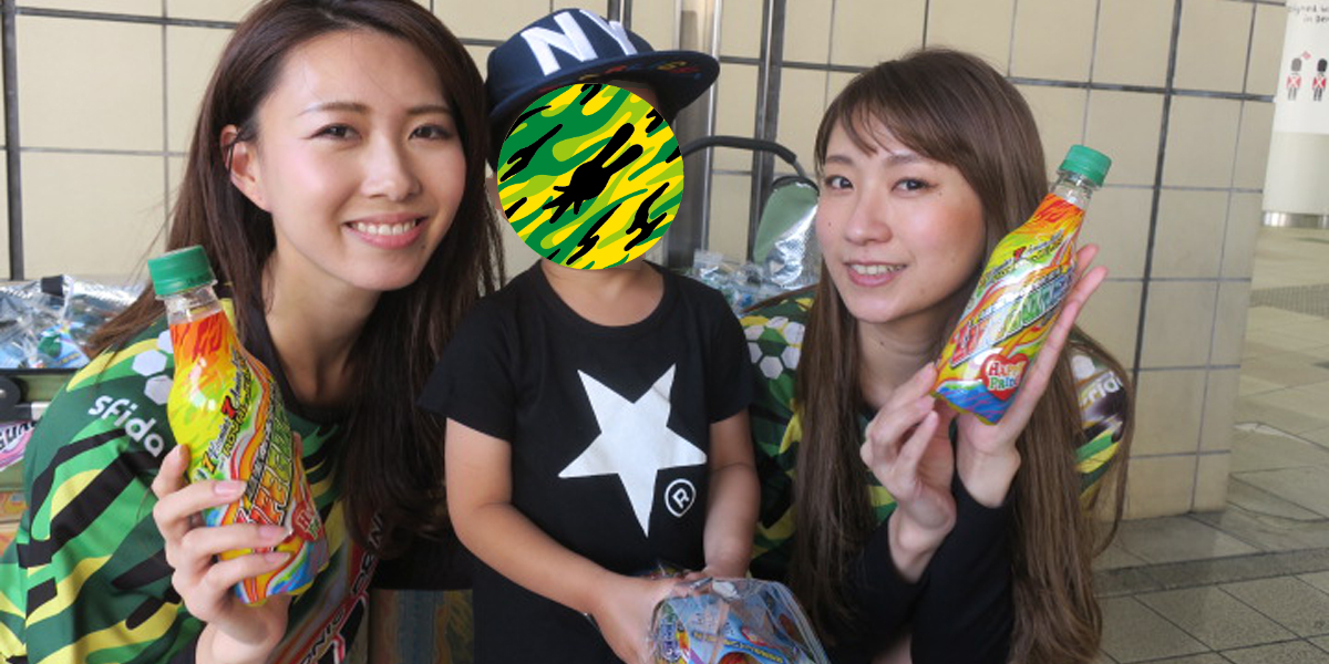 2018.4.21 ライフガード86カー走行!