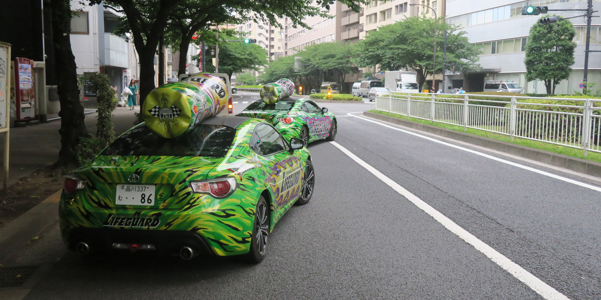 2018.6.10　ライフガード86カー走行！