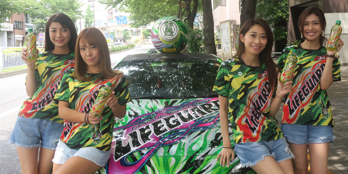 2018.7.22 ライフガード86カー走行&サンプリング!