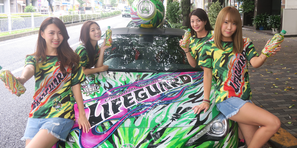 2018.7.28 ライフガード86カー走行