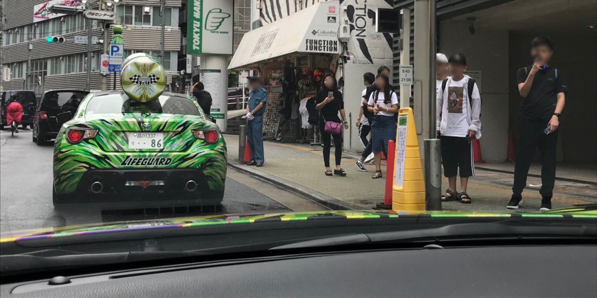 2018.7.28 ライフガード86カー走行