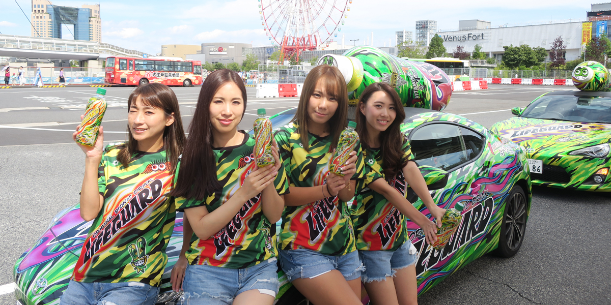 2018.8.18/19 ライフガード86カー走行&サンプリング