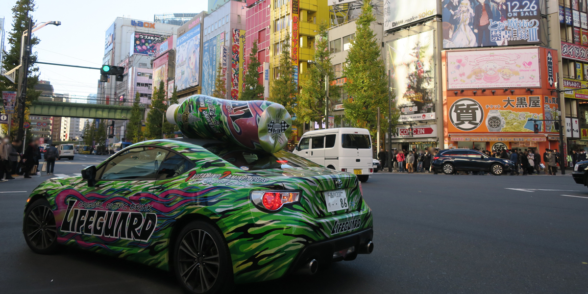 2018.12.15 ライフガード86カーとHILUX走行